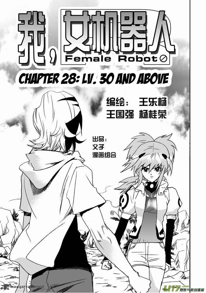 I The Female Robot 28 3