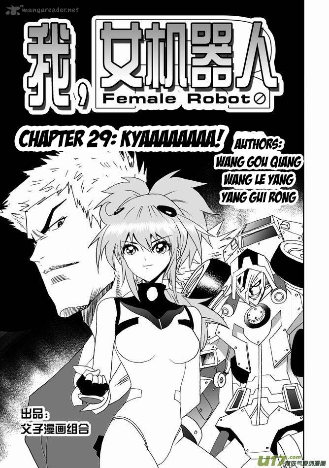 I The Female Robot 29 1