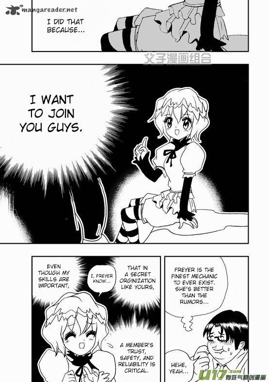 I The Female Robot 36 8