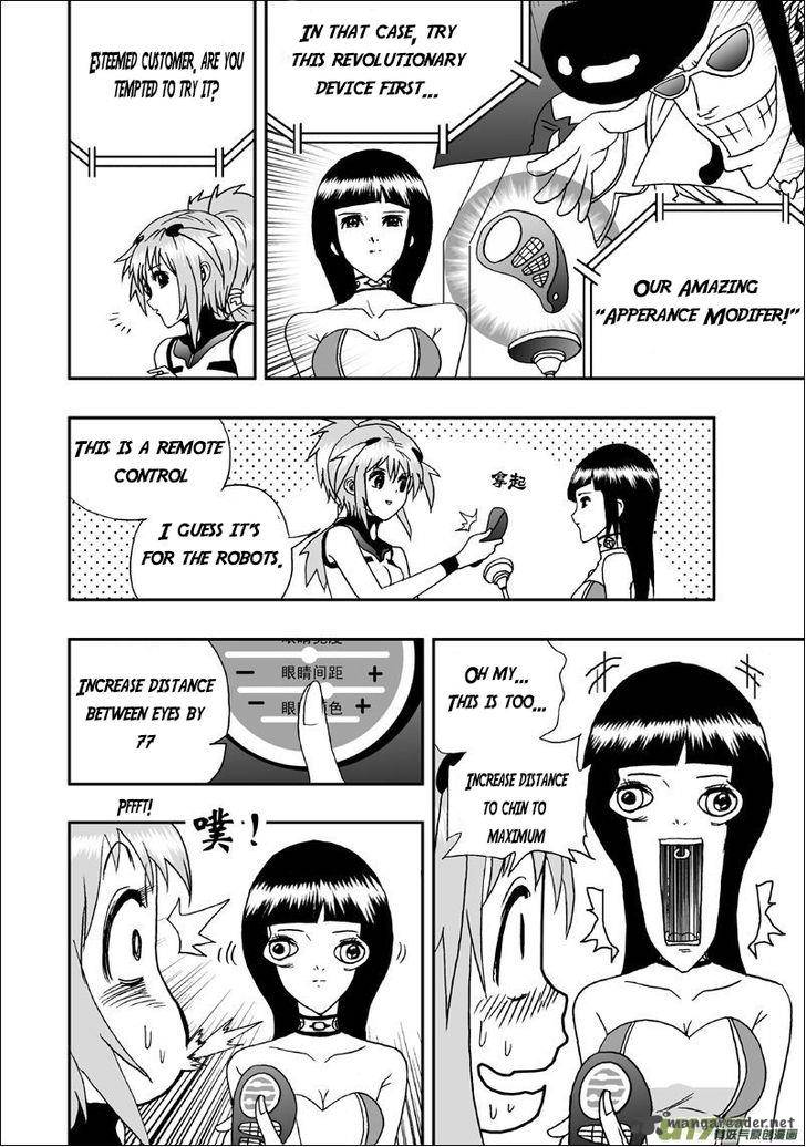 I The Female Robot 4 14