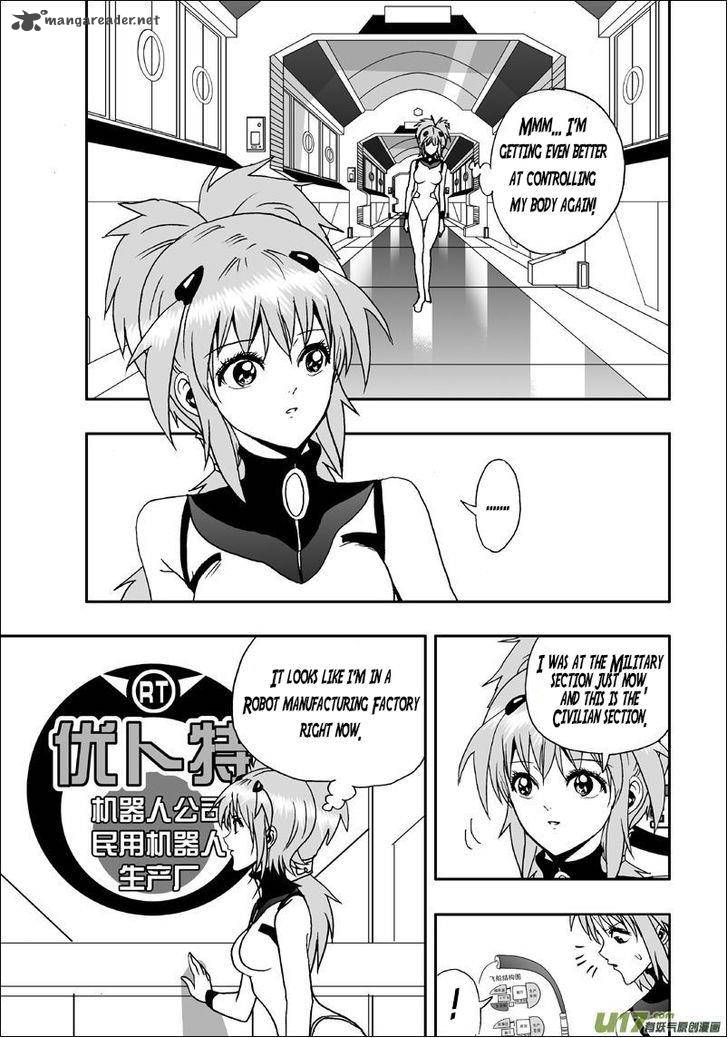 I The Female Robot 4 5