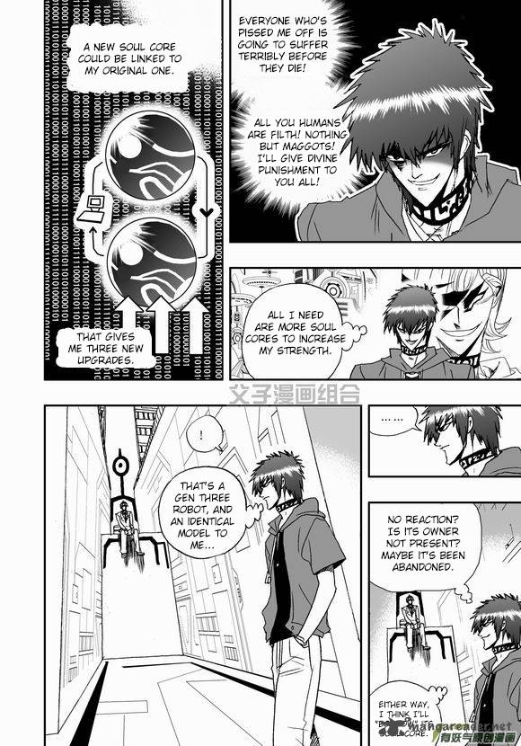 I The Female Robot 43 8