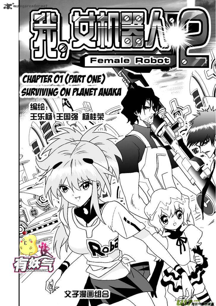 I The Female Robot 45 2