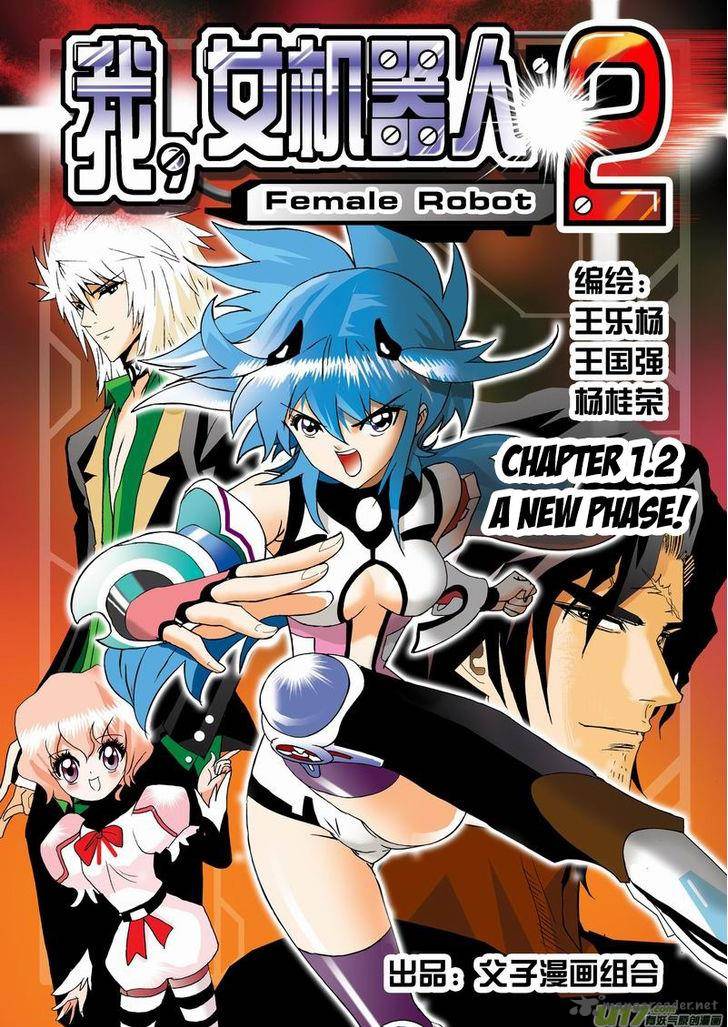 I The Female Robot 46 2