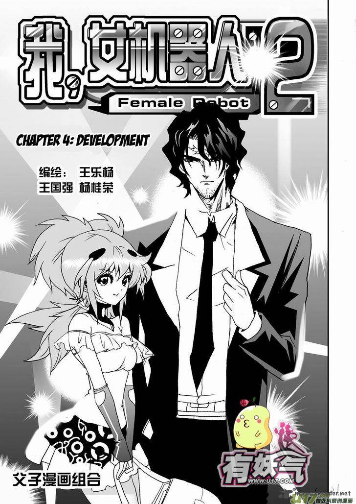 I The Female Robot 49 2