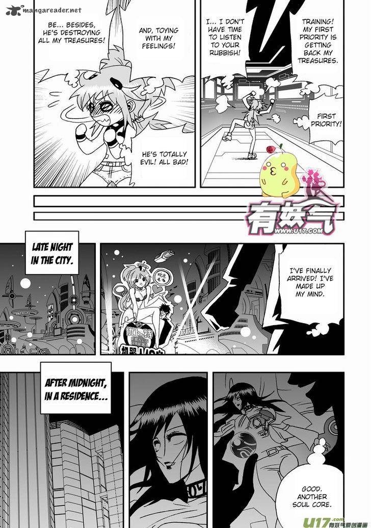 I The Female Robot 49 8