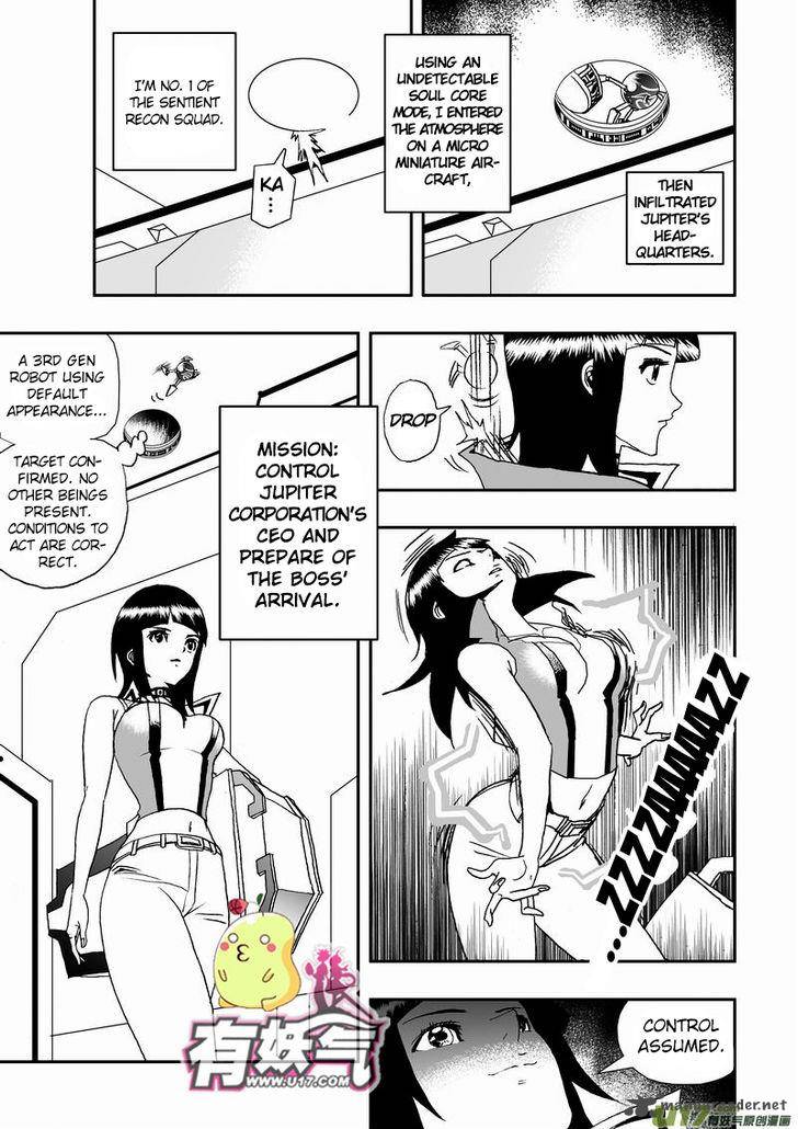 I The Female Robot 50 11
