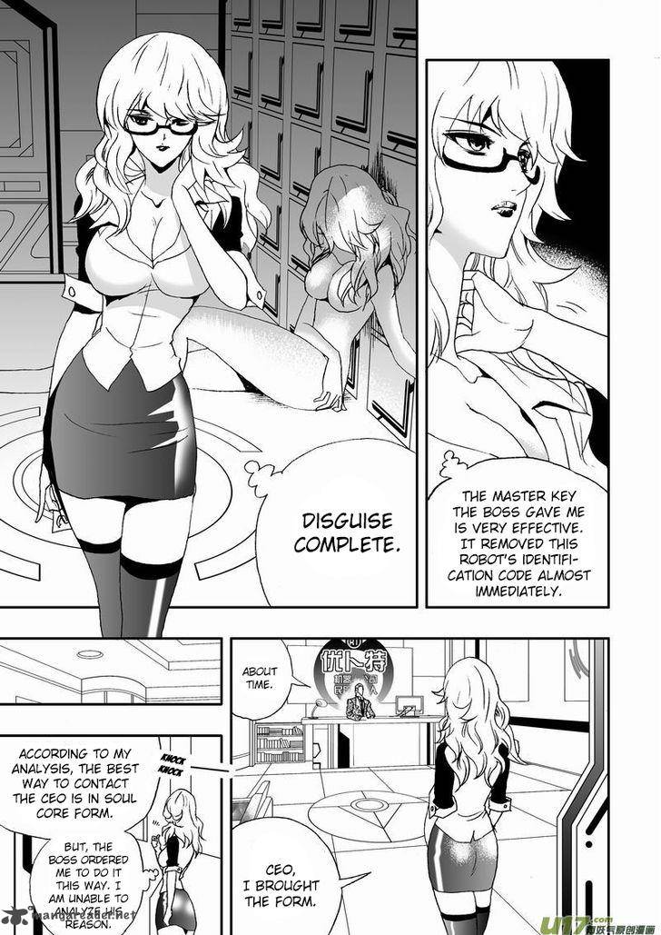I The Female Robot 50 13
