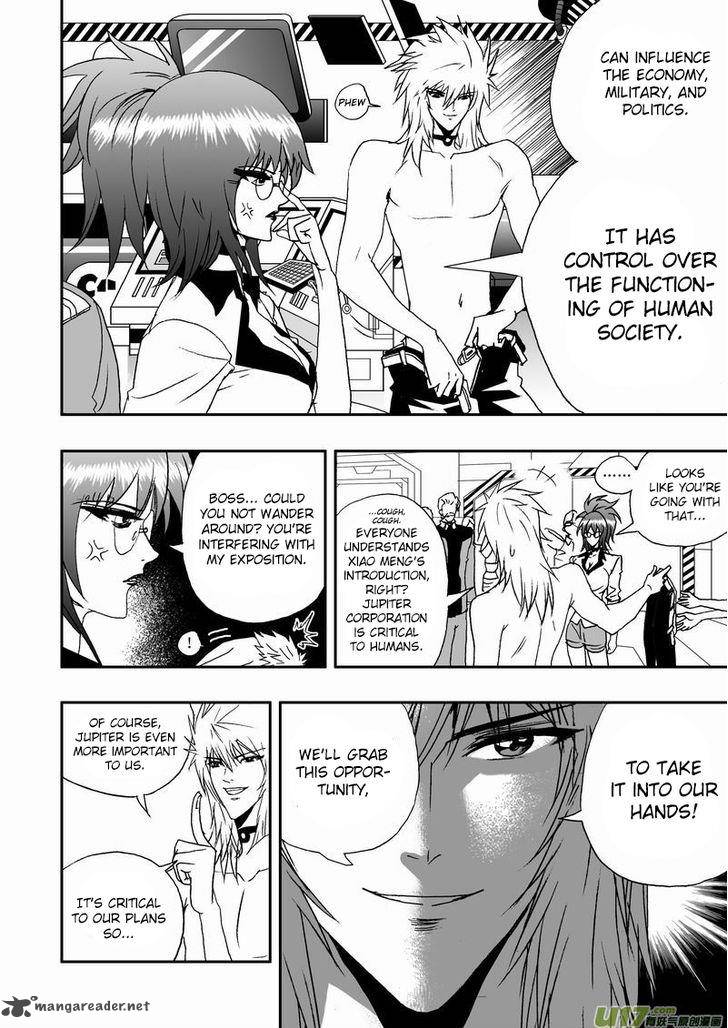 I The Female Robot 50 6