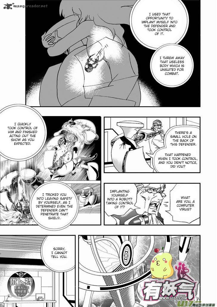 I The Female Robot 51 16