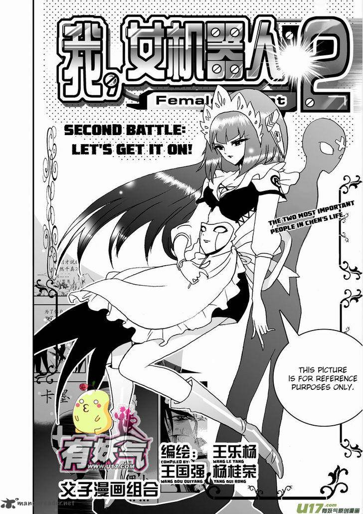 I The Female Robot 58 2