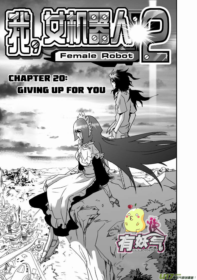 I The Female Robot 65 1