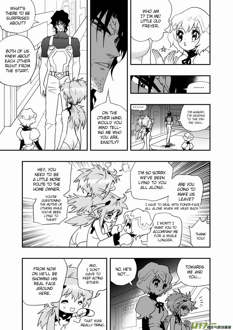 I The Female Robot 66 5
