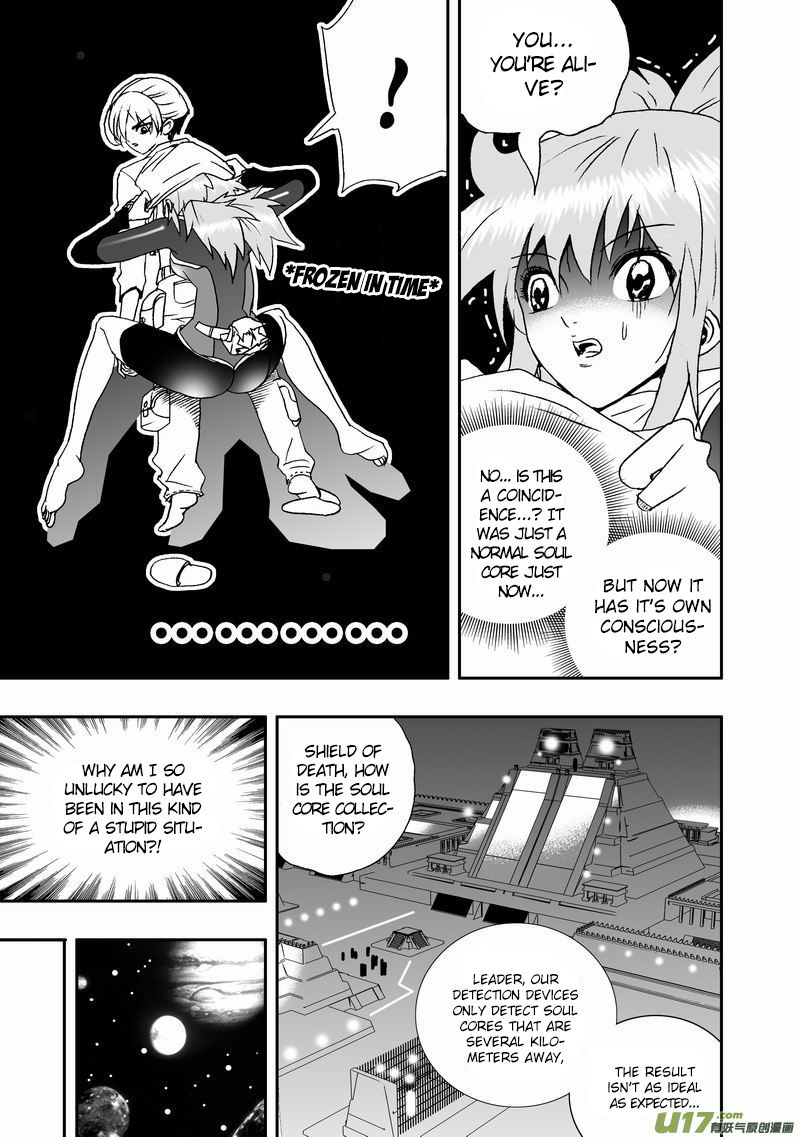 I The Female Robot 67 15