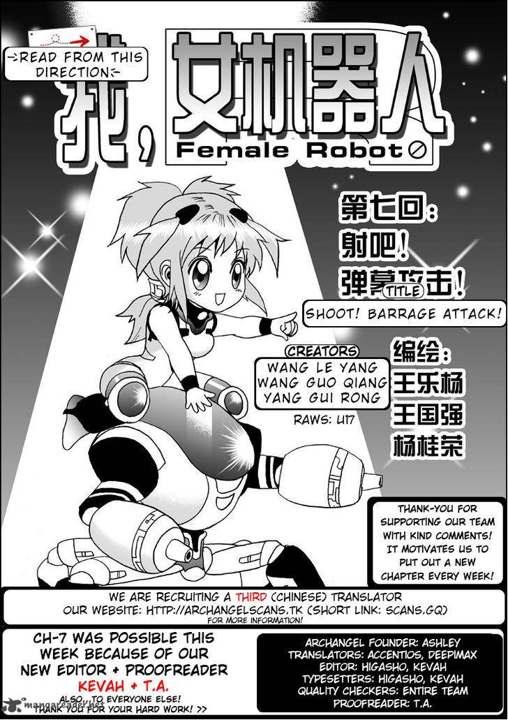 I The Female Robot 7 2