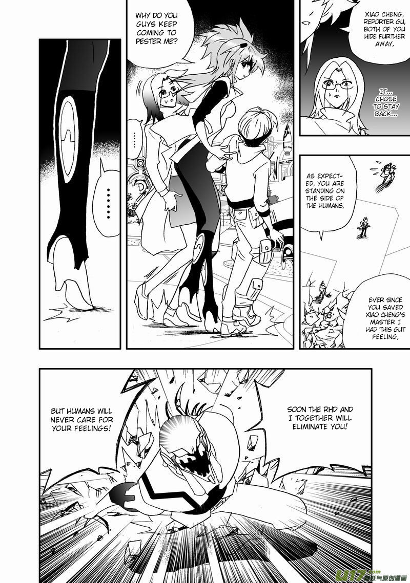 I The Female Robot 70 4