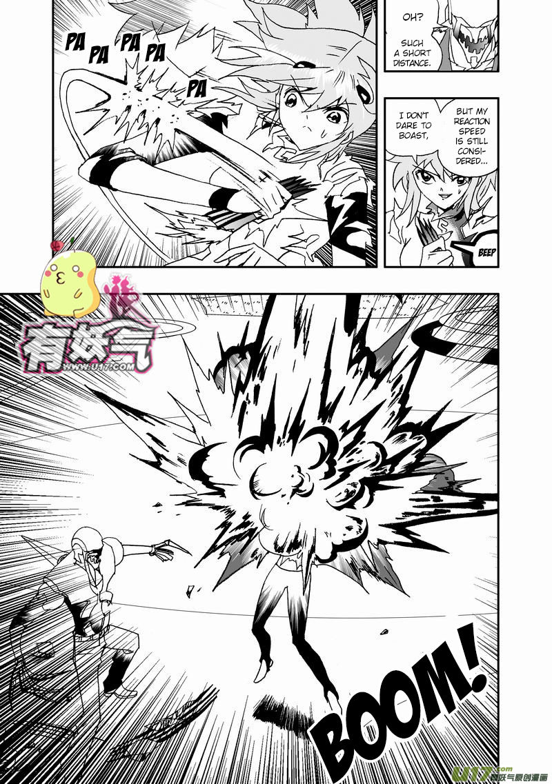 I The Female Robot 70 7