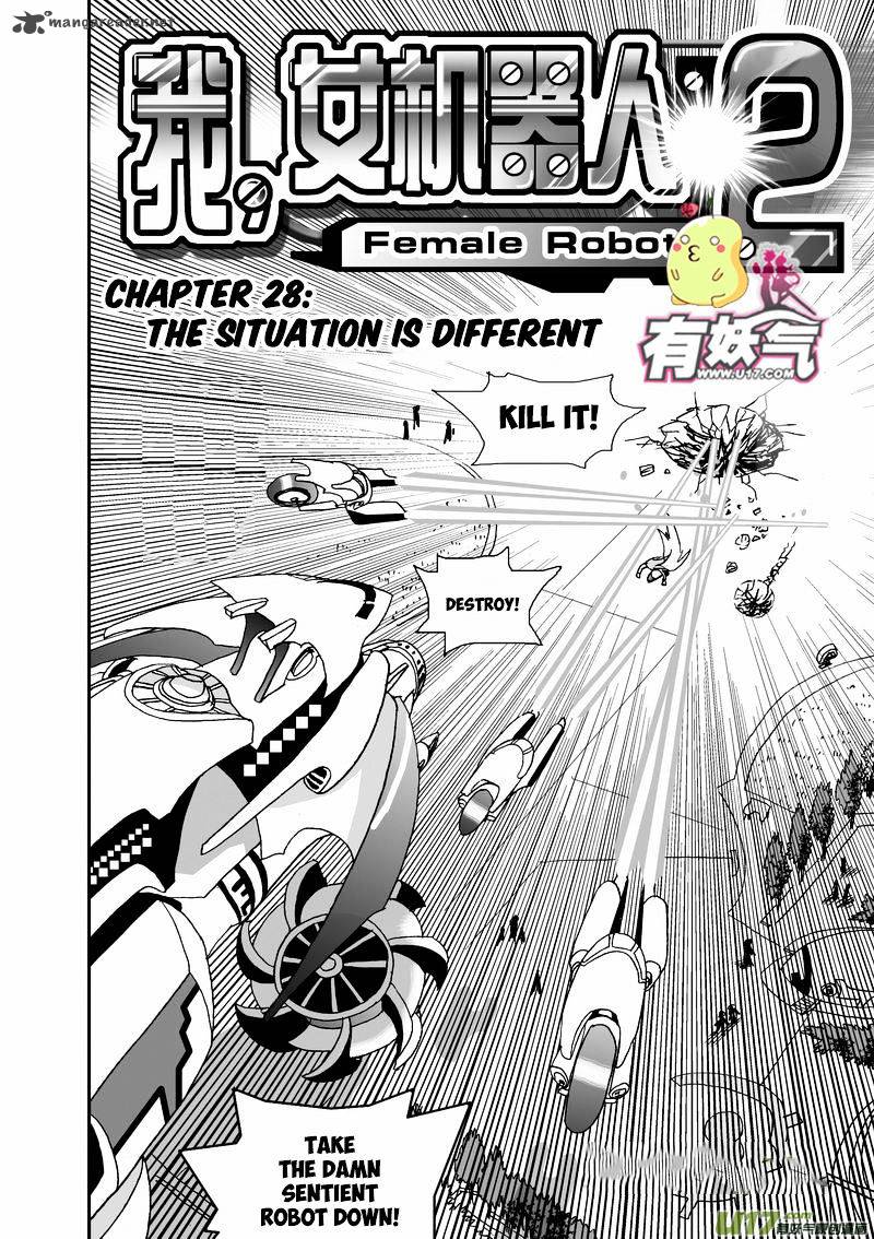 I The Female Robot 73 2