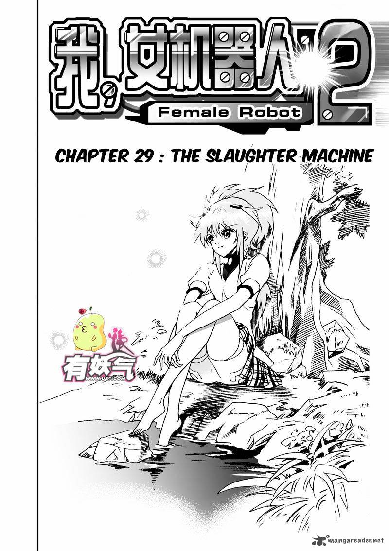 I The Female Robot 74 2