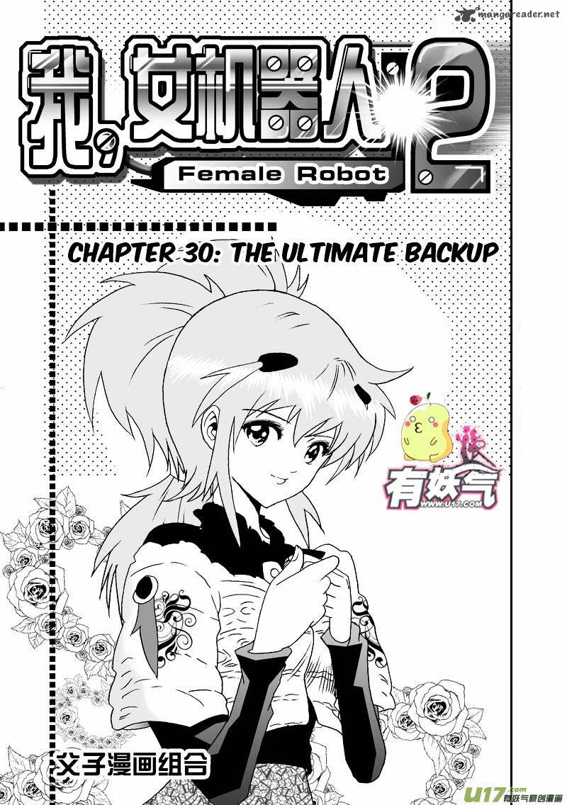 I The Female Robot 75 2