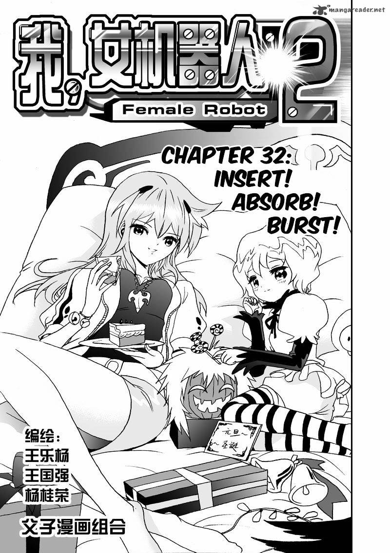 I The Female Robot 77 2
