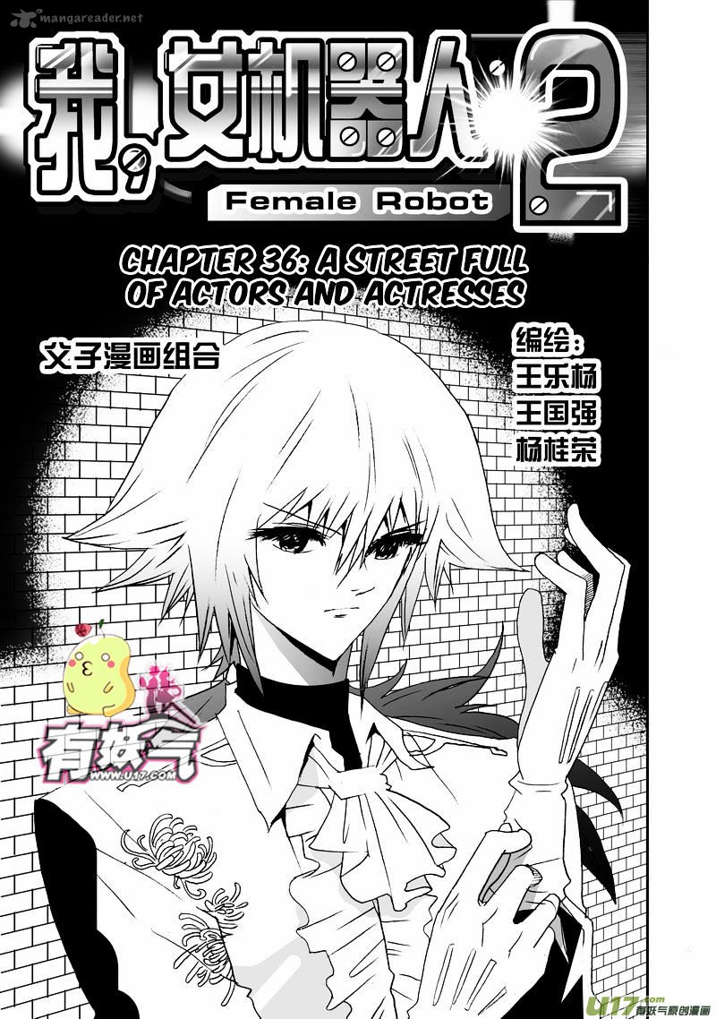 I The Female Robot 81 2