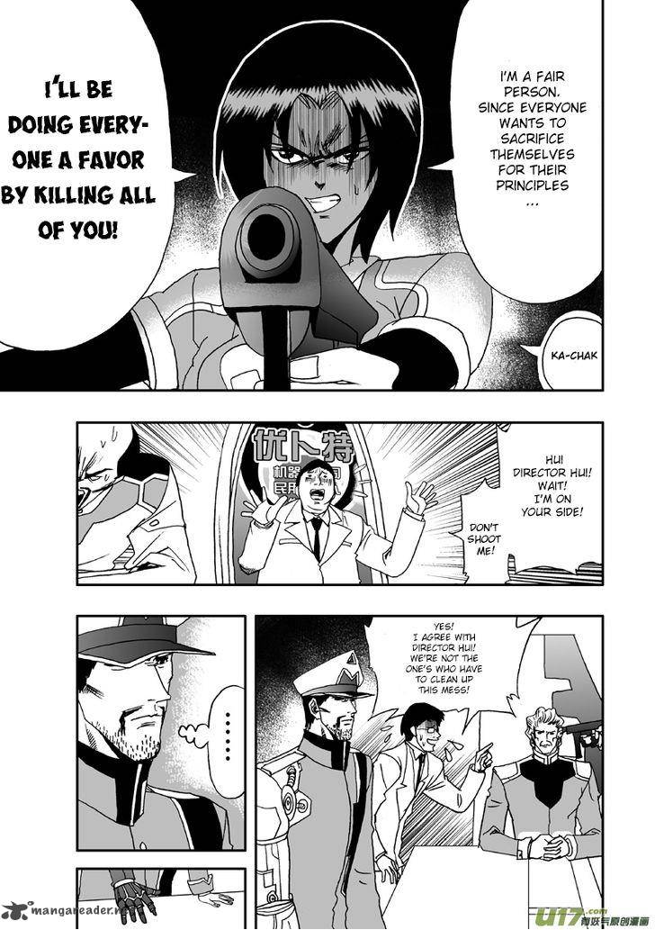 I The Female Robot 9 15