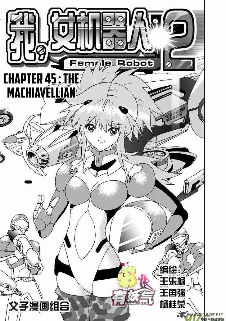 I The Female Robot 90 2