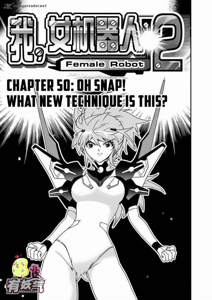I The Female Robot 95 2