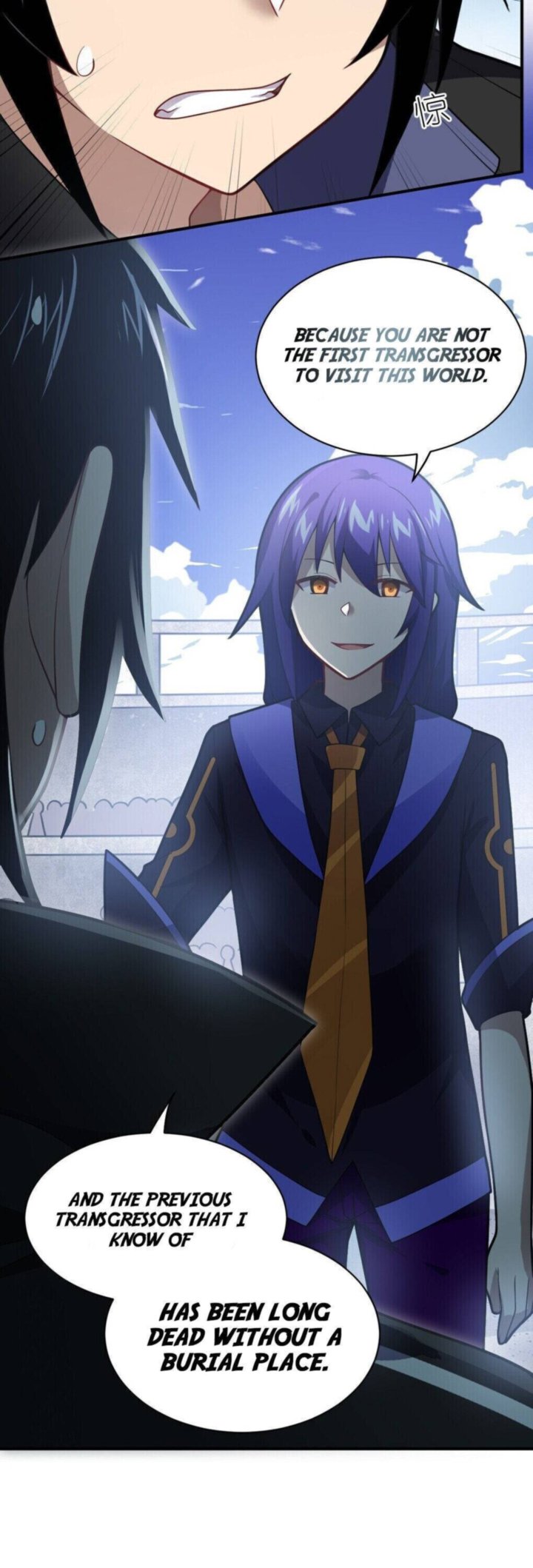 I The Strongest Demon Have Regained My Youth 28 15