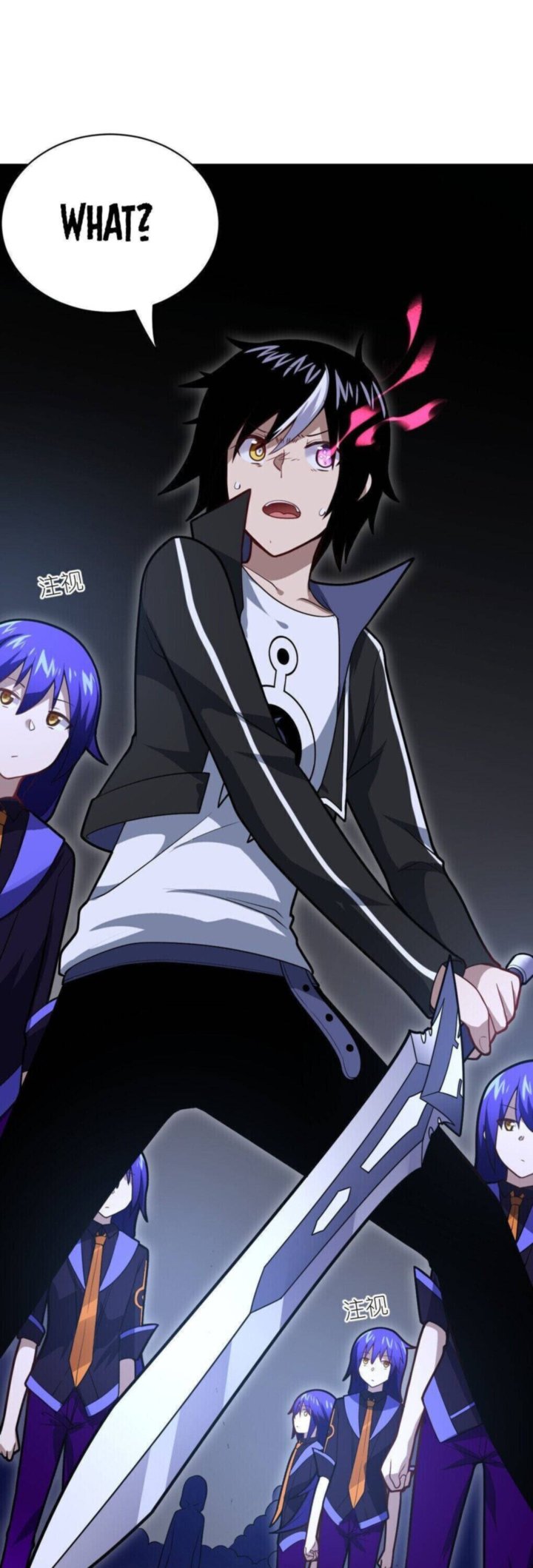 I The Strongest Demon Have Regained My Youth 28 27