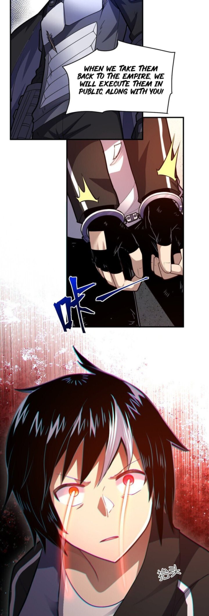 I The Strongest Demon Have Regained My Youth 31 24