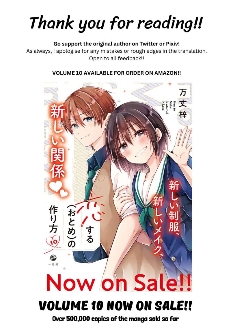 I Turned My Childhood Friend Into A Girl 102 19