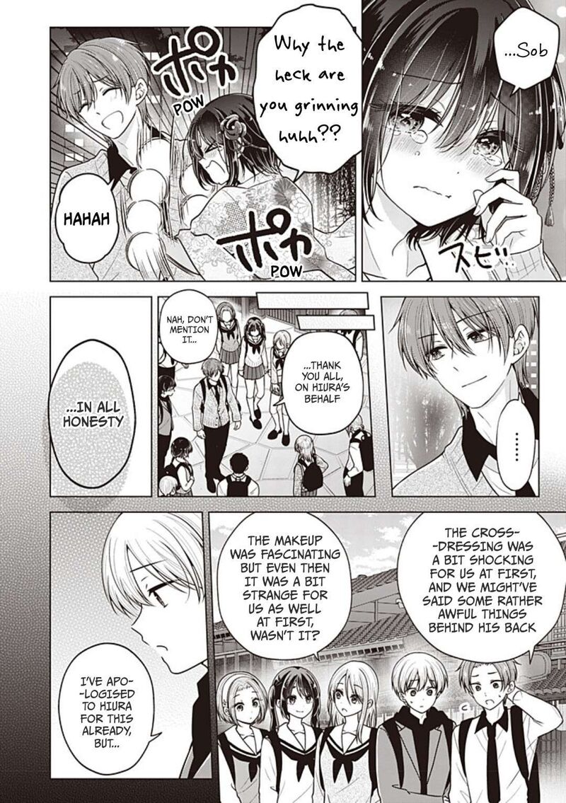 I Turned My Childhood Friend Into A Girl 105 7