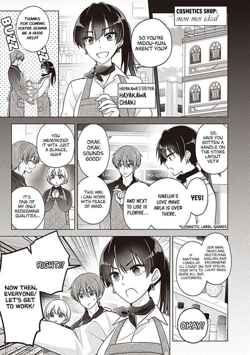 I Turned My Childhood Friend Into A Girl 111 2