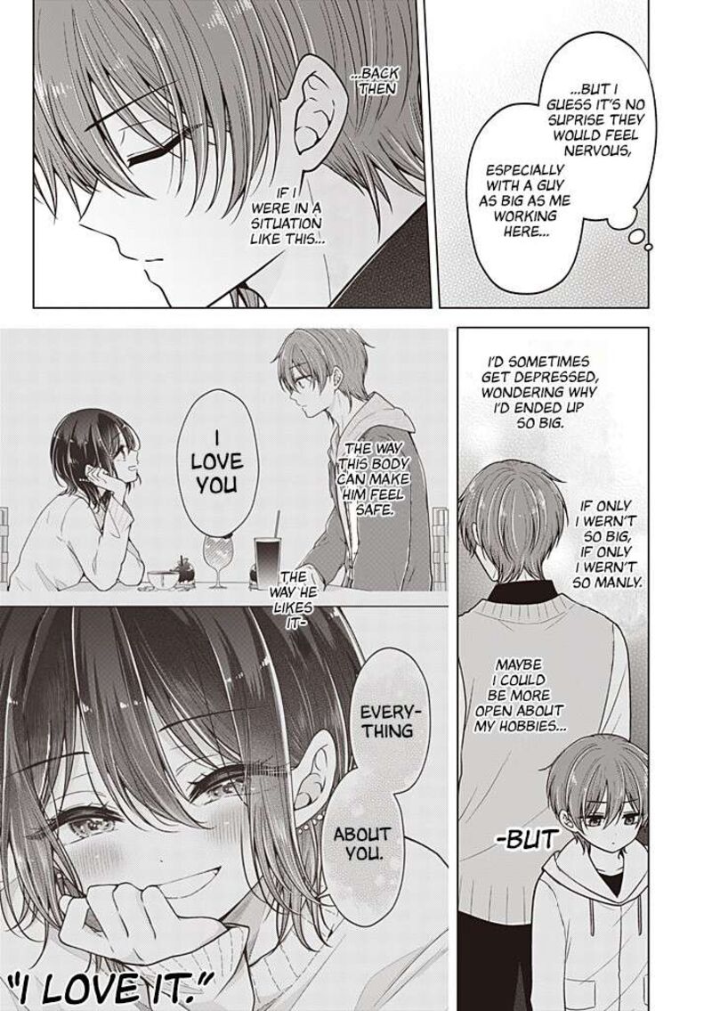 I Turned My Childhood Friend Into A Girl 111 4