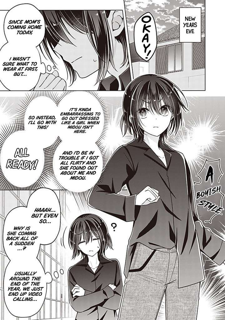 I Turned My Childhood Friend Into A Girl 112 2