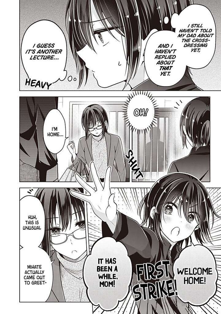 I Turned My Childhood Friend Into A Girl 112 3