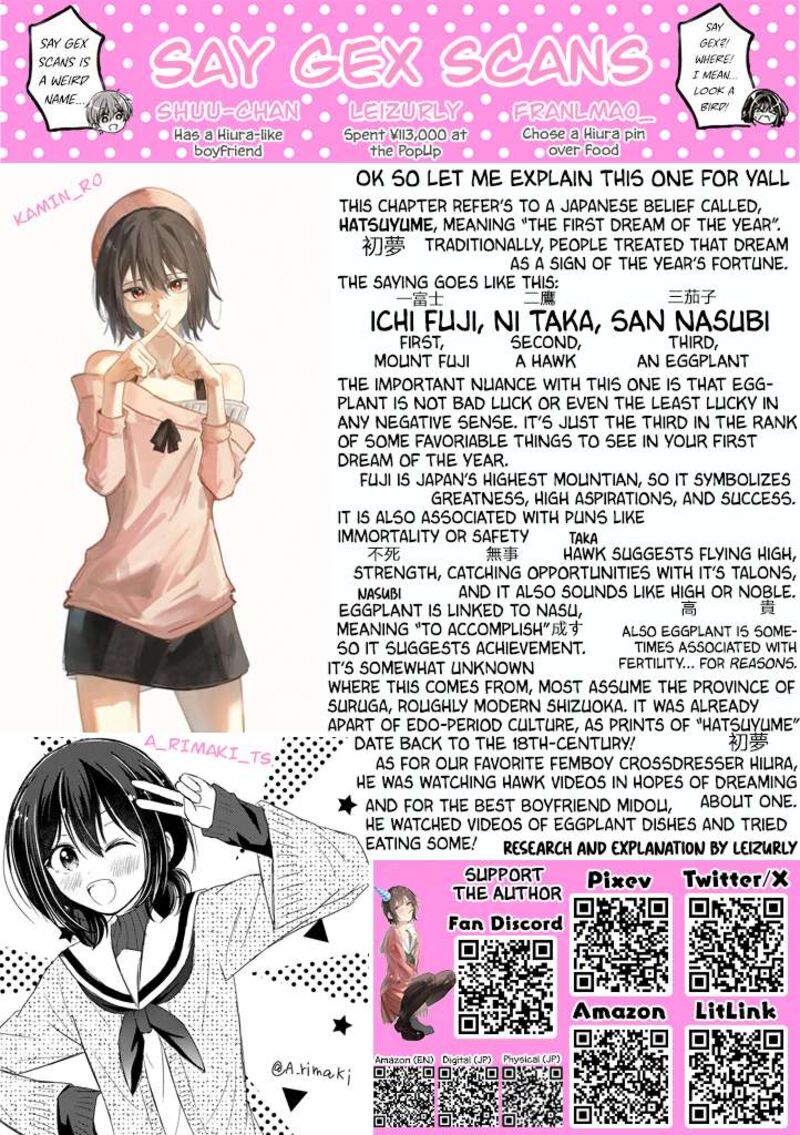 I Turned My Childhood Friend Into A Girl 114e 6