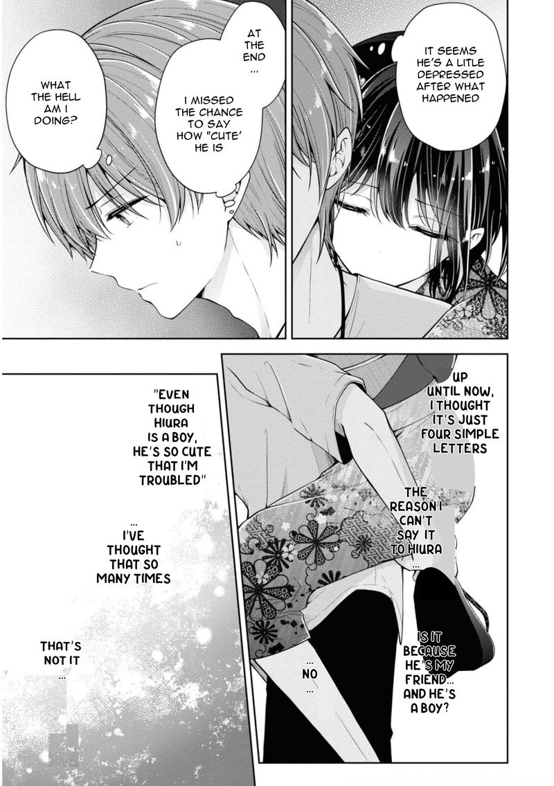 I Turned My Childhood Friend Into A Girl 32 7