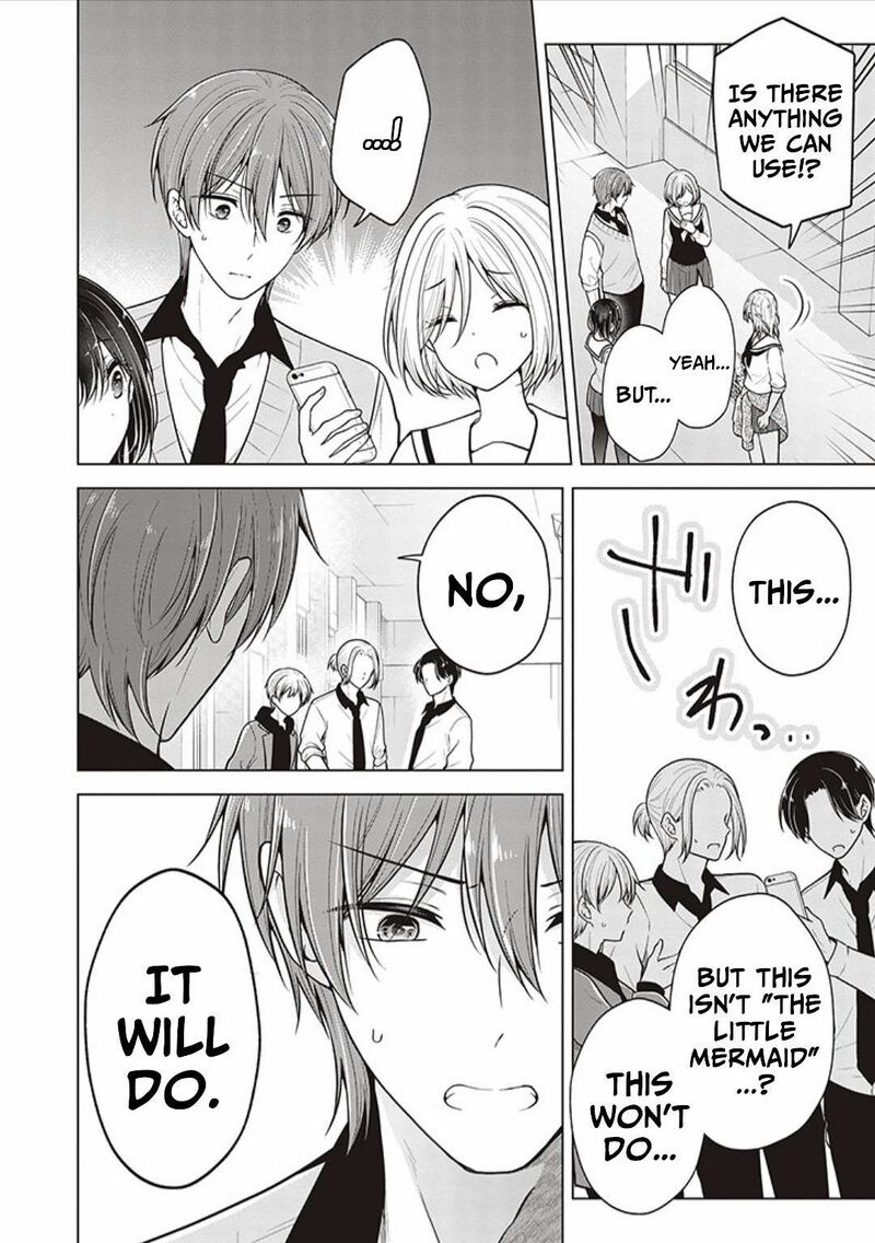 I Turned My Childhood Friend Into A Girl 80 2