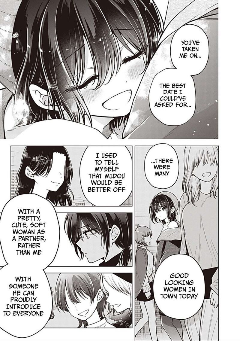 I Turned My Childhood Friend Into A Girl 98 6