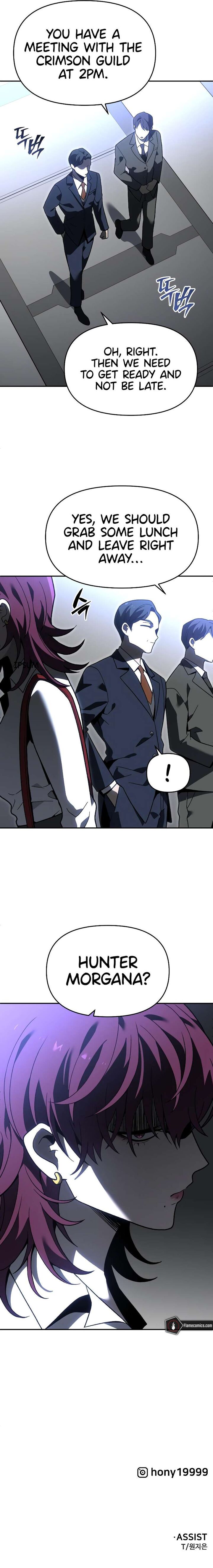 I Used To Be A Boss 121 15