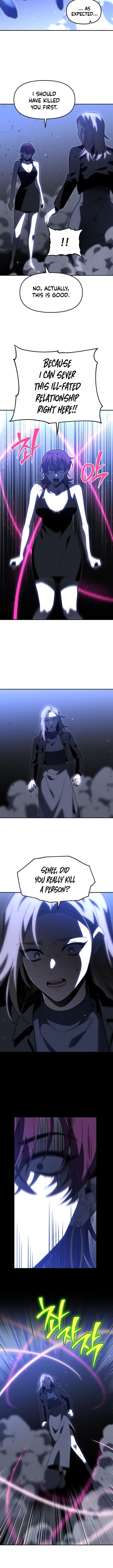 I Used To Be A Boss 128 11