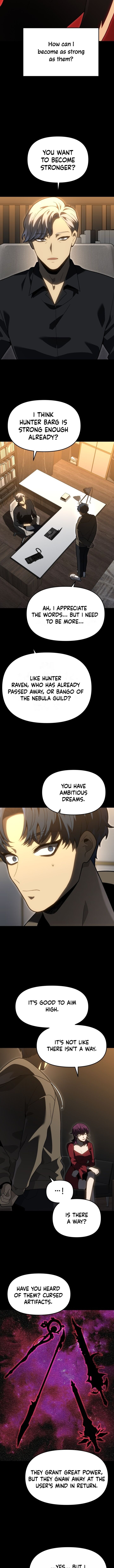 I Used To Be A Boss 128 2