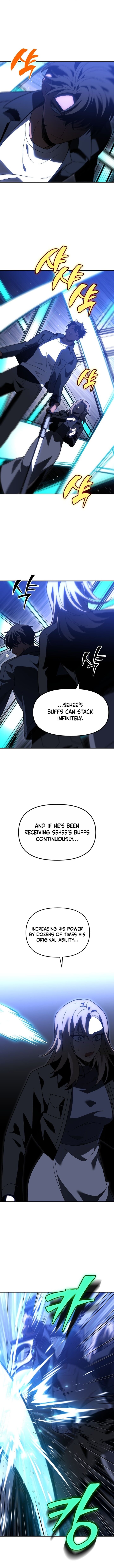 I Used To Be A Boss 128 6