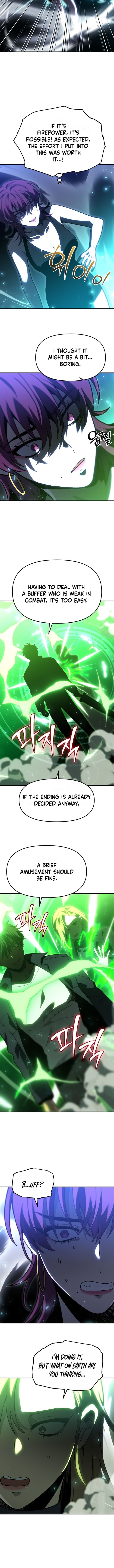 I Used To Be A Boss 128 8