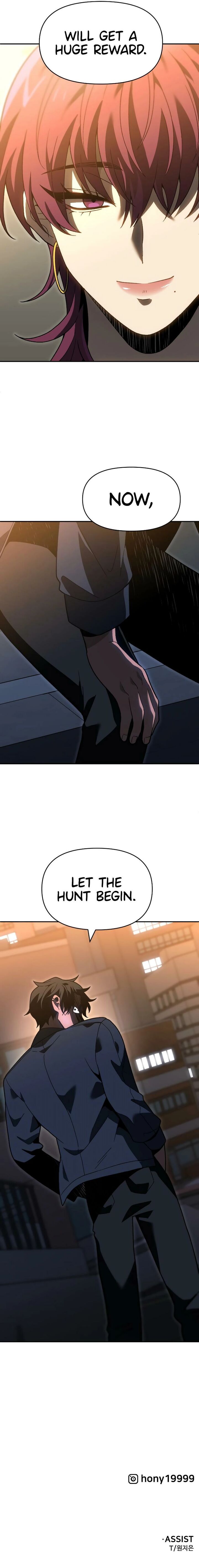 I Used To Be A Boss 133 35