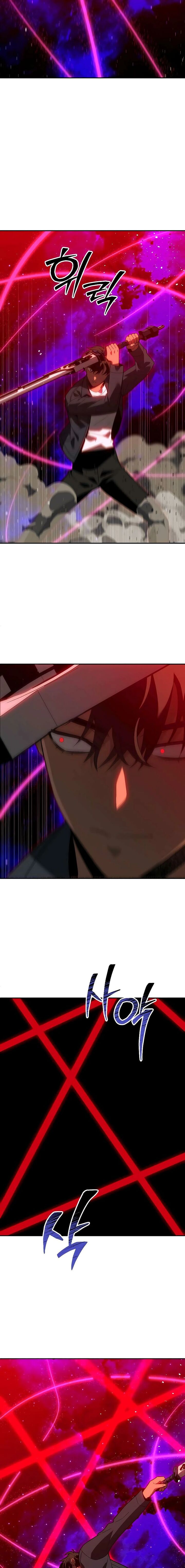 I Used To Be A Boss 135 23