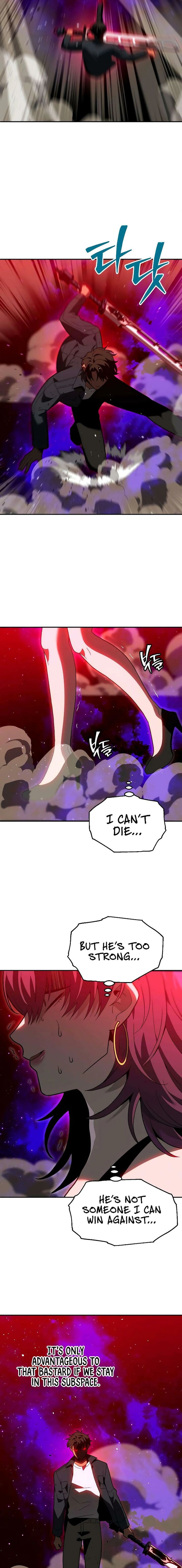 I Used To Be A Boss 135 31